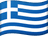 gr flag